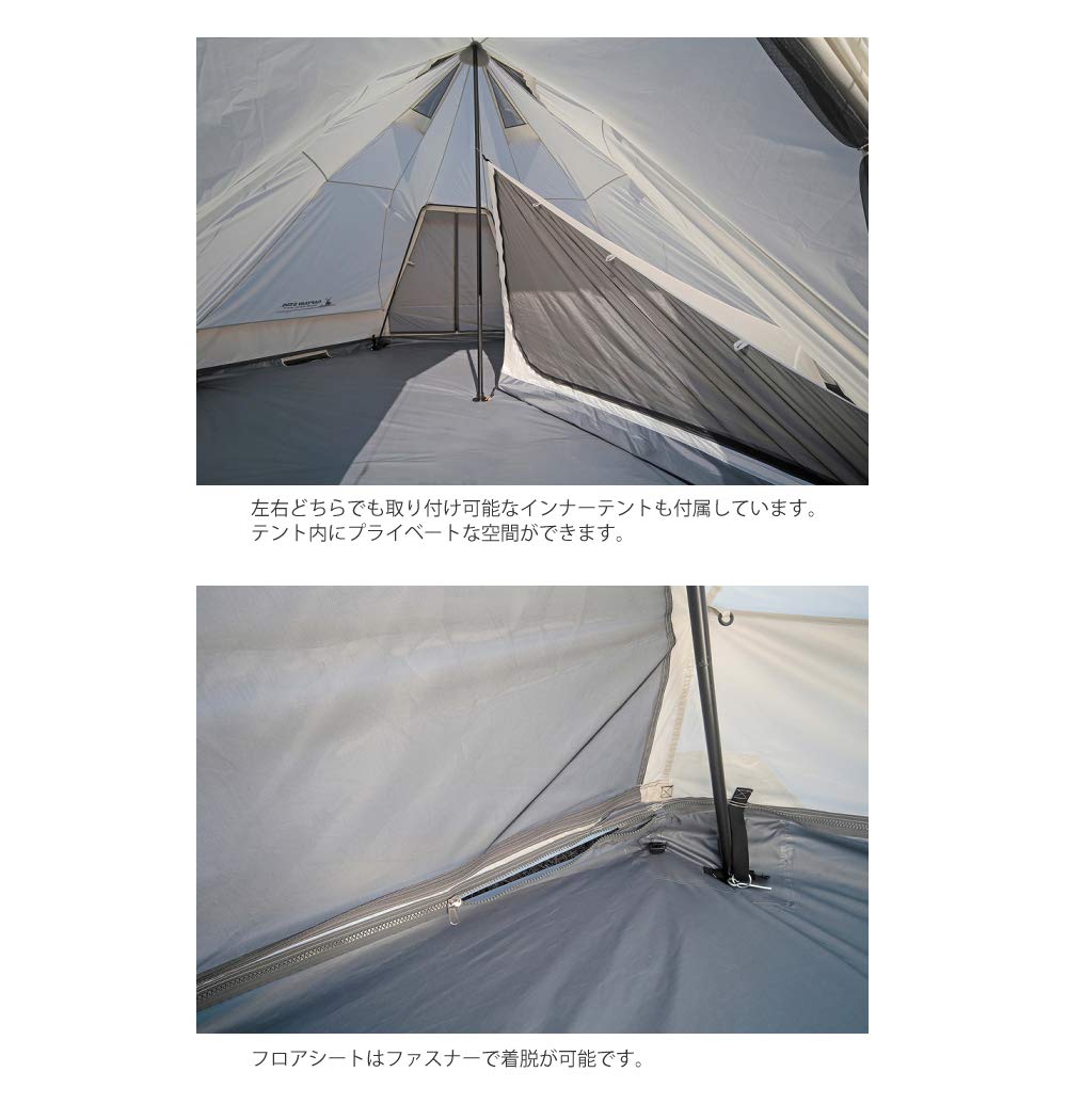 キャプテンスタッグ DX オクタゴン 400UV 専用グランドシート付き Amazon | キャプテンスタッグ(CAPTAIN STAG) テント テント