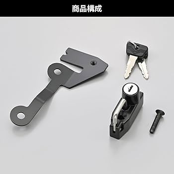 な Amazon | デイトナ(Daytona) SV650/X(16-24)専用 バイク用