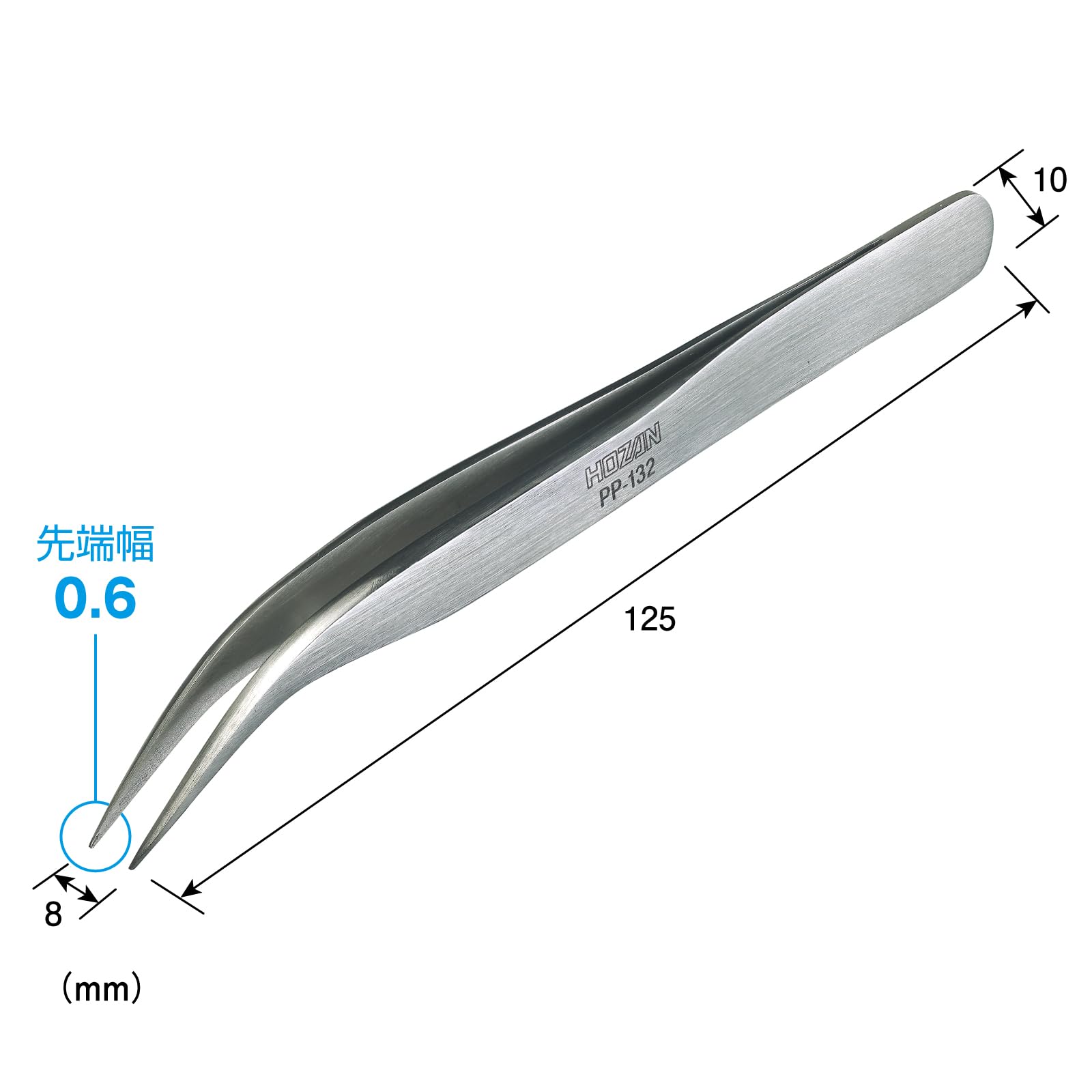 Hozan Pinzette PP-132, lunghezza totale: 125 mm, larghezza apertura: 8 mm, larghezza punta: 0,6 mm, tipo conico