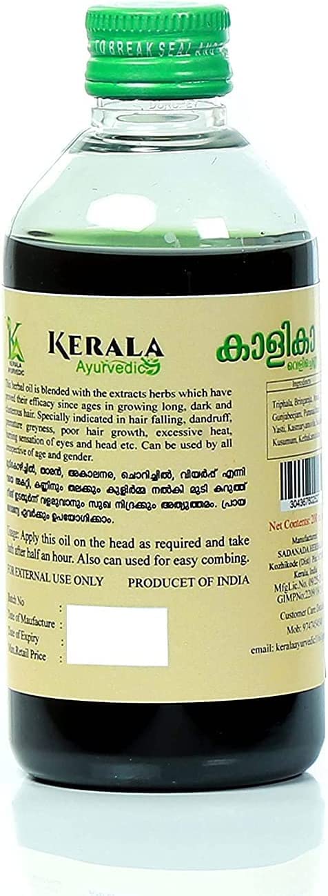 QURA Kalika kokosowy olejek do włosów (200 ml)
