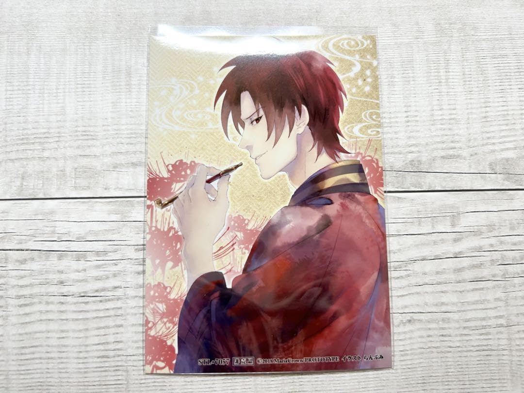 吉原彼岸花 5周年記念 ステラワース限定 タペストリー 朔夜 通販お知らせ／ ステラワースオリジナルグッズ #吉原彼岸花 5周年記念