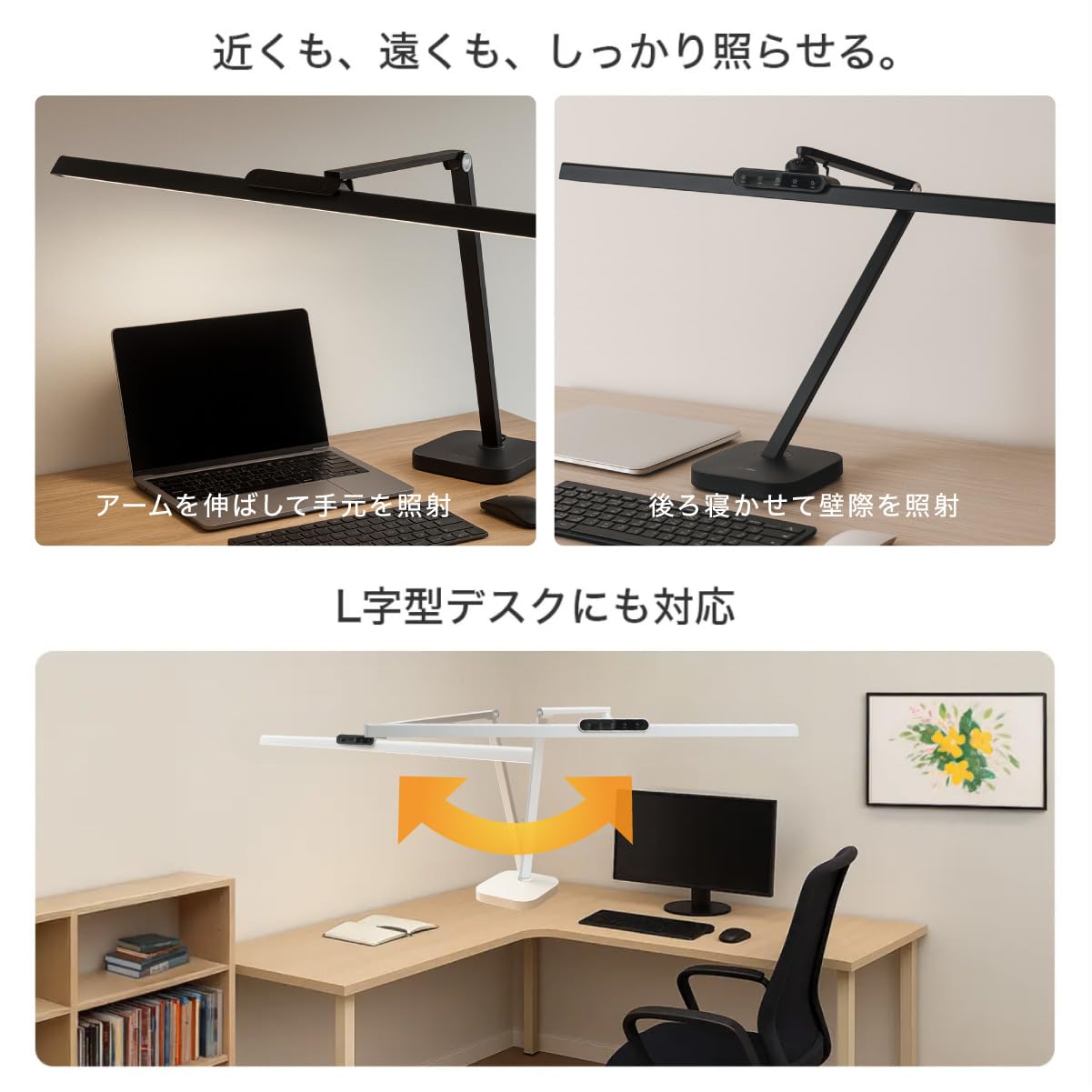 Amazon.co.jp: 【2点セット】LEDデスクライト 目に優しい クランプ式 + 