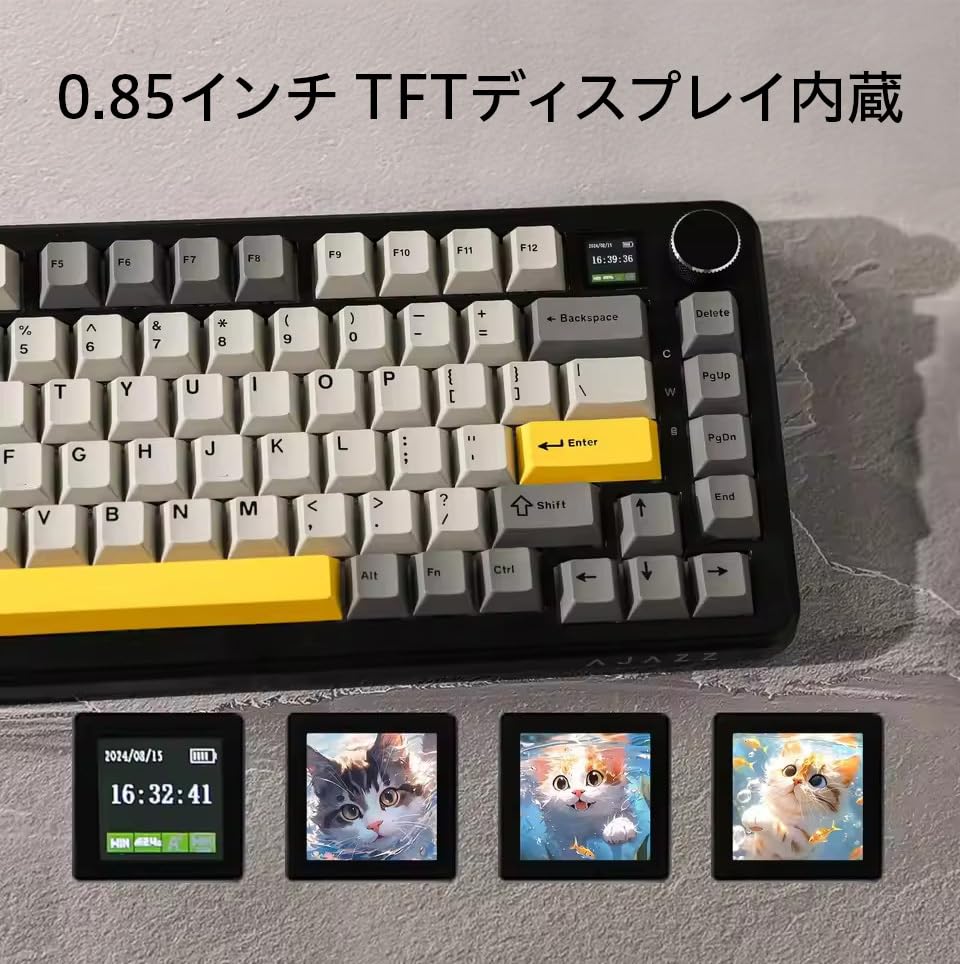 AK820 MAX RGBバックライトキーボード本体 AJAZZ AK820 MAX Keyboard - Wireless Mechanical Keyboard with