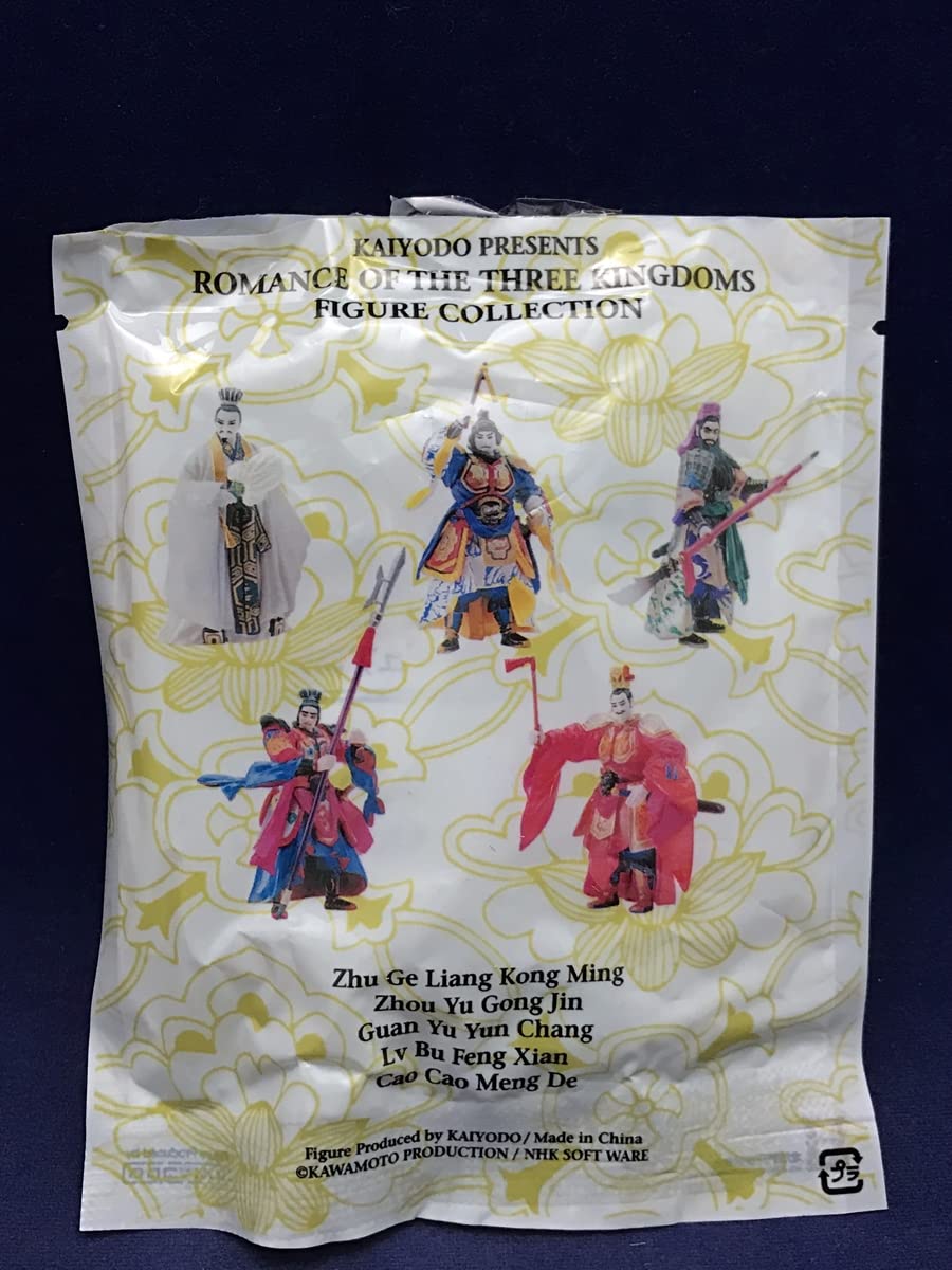 海洋堂　三国志　フィギュア　人形　コレクション Amazon | 海洋堂三国志フィギュアコレクション2 呂布奉先 彩色+