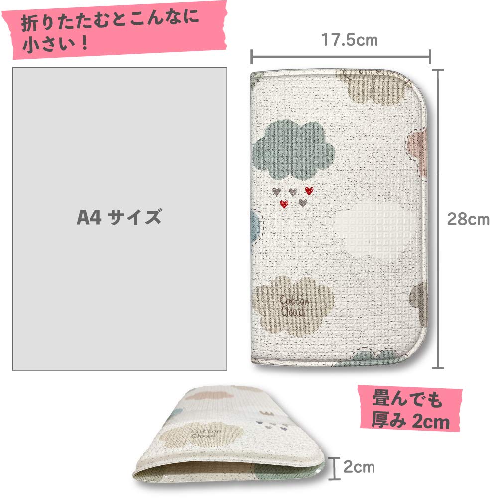 PARKLONマット PARKLON（パークロン） 【複数サイズ展開あり 16,000円〜】プレイ