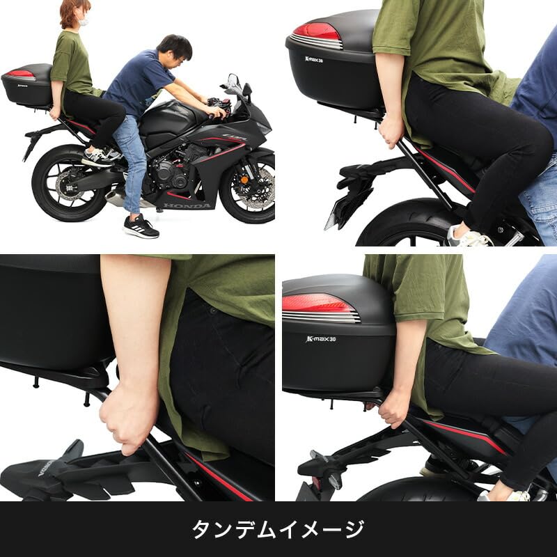 Amazon.co.jp: エンデュランス バイク リア キャリア ブラック CB650R