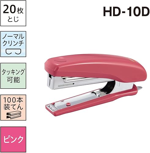 Miniatura 9 de Max HD-10D, 20 piezas, negro