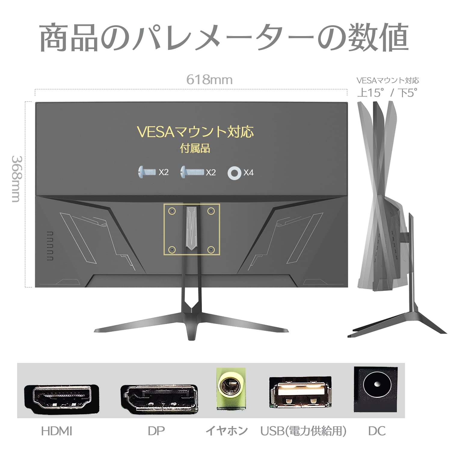Amazon.co.jp: ゲーミングモニター 27インチモニター 湾曲/曲面/カーブ 