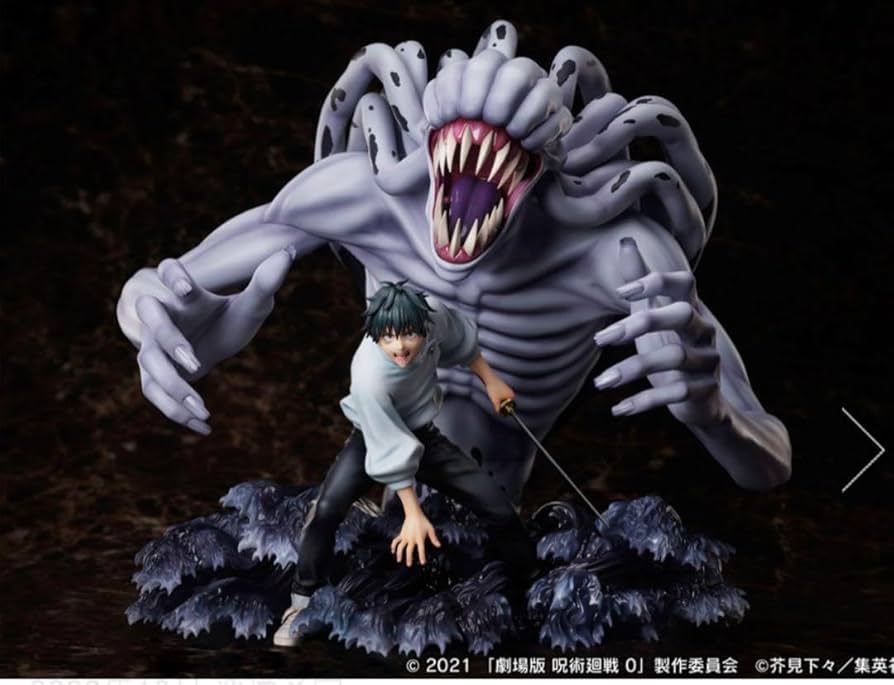 呪術廻戦　フィギュア　乙骨憂太　折本里香 Amazon | 乙骨憂太特級過呪怨霊折本里香 17スケールフィギュア