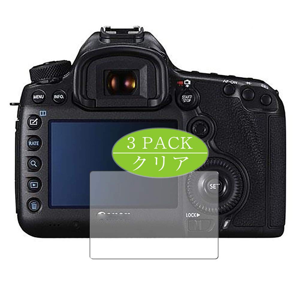 Canon クリアフィルム一眼レフカメラ Canon クリアフィルム一眼レフカメラ おじいちゃんからもらったcanon