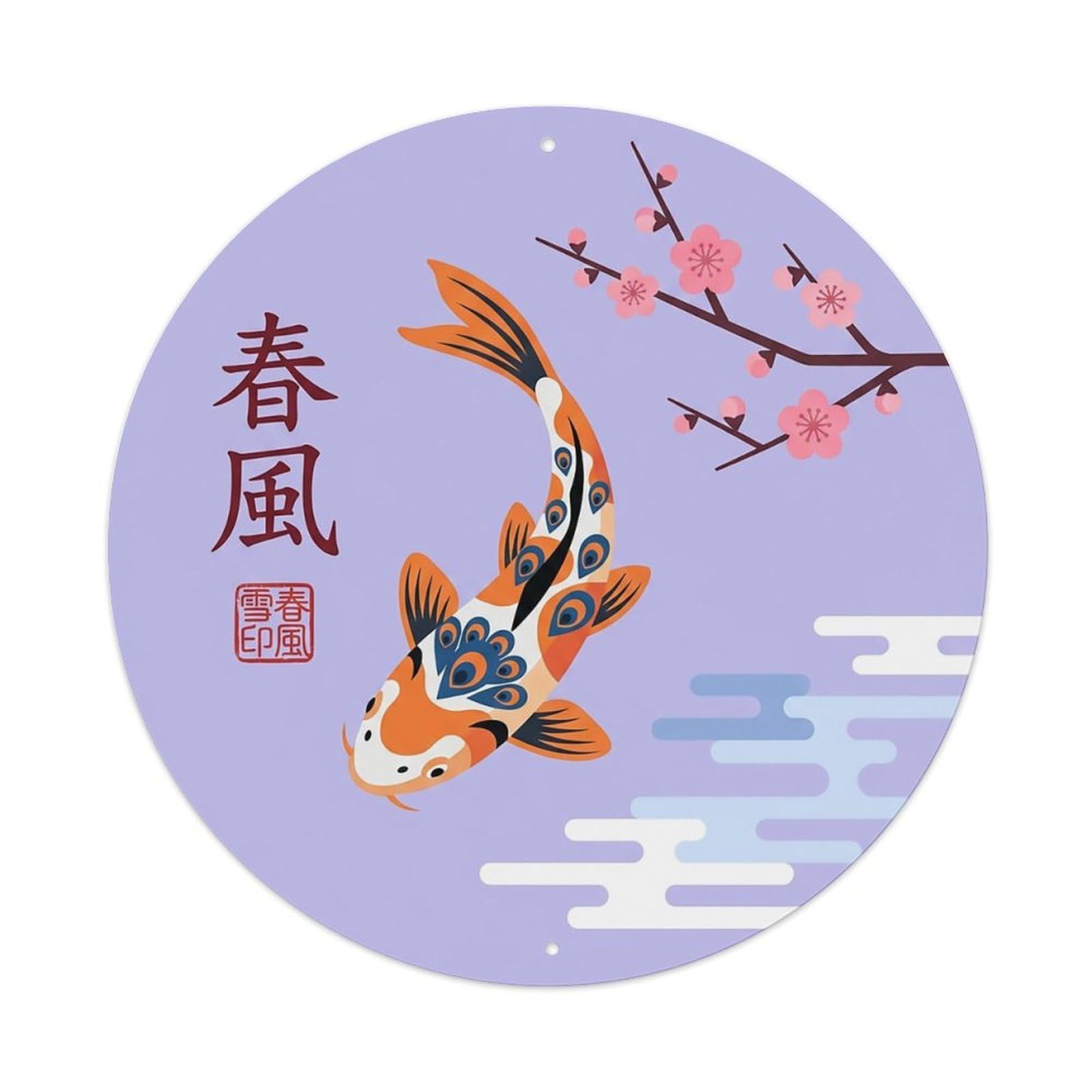 Odgynaw 8X8inch(20X20cm) Vintage Koi Fish Japanese Floral Metal Tin Sign