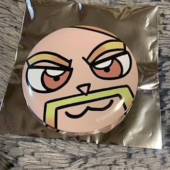 おおはらMEN ドズル社 大川ぶくぶコラボ 缶バッジ 76点 Amazon.co.jp: ドズル社 大川ぶくぶ コラボ 缶バッジ ドズル お