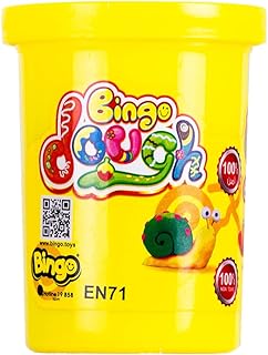 علبة صلصال من بينجو، لون اصفر، 56 جرام