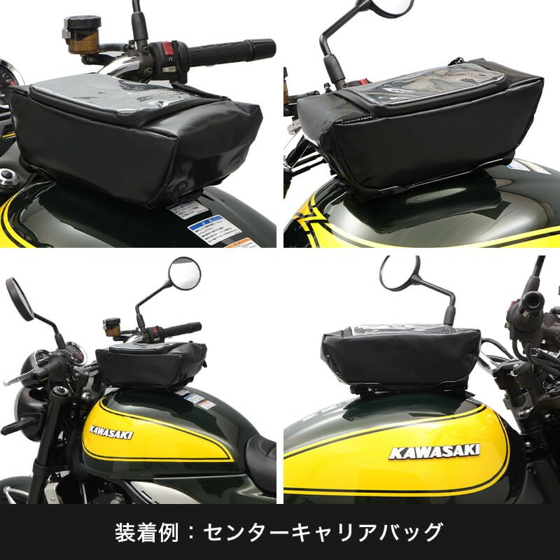 Amazon | エンデュランス (ENDURANCE) バイク タンクキャリア