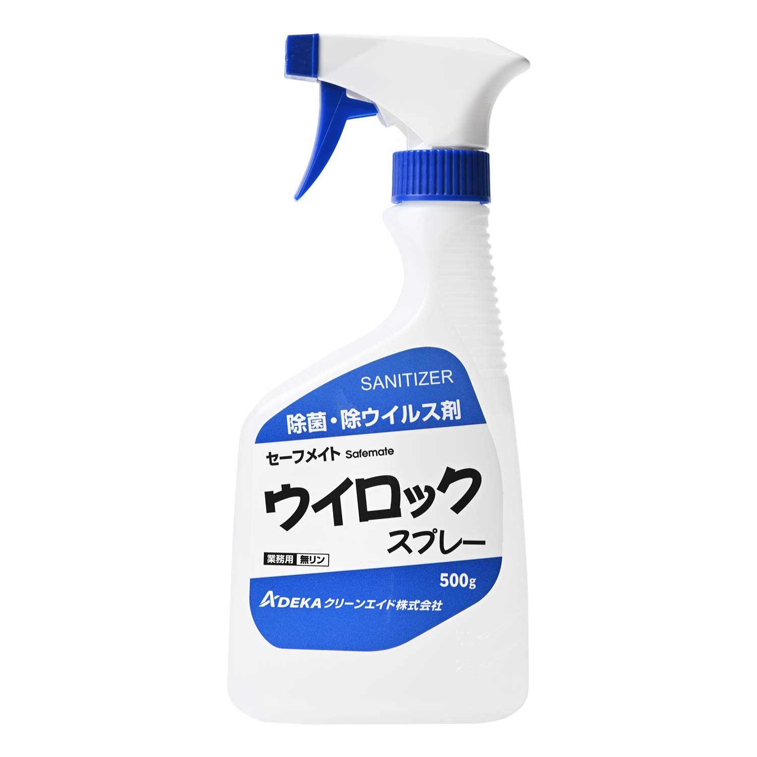 Amazon | セーフメイト 除菌スプレー 500g (無臭/効果持続) ウィロック