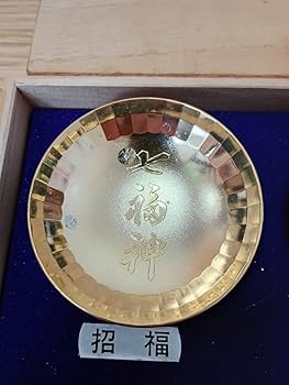 Amazon.co.jp: 七福神 金杯 24KGP 8個 (縁起物、飾り、七福神、杯) 酒