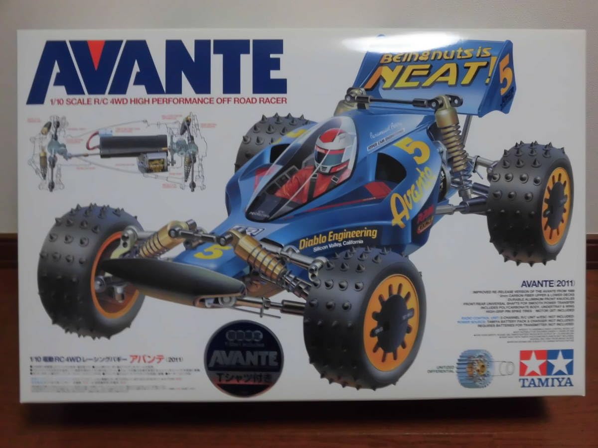 Amazon | タミヤ アバンテ2011 初回 通販 