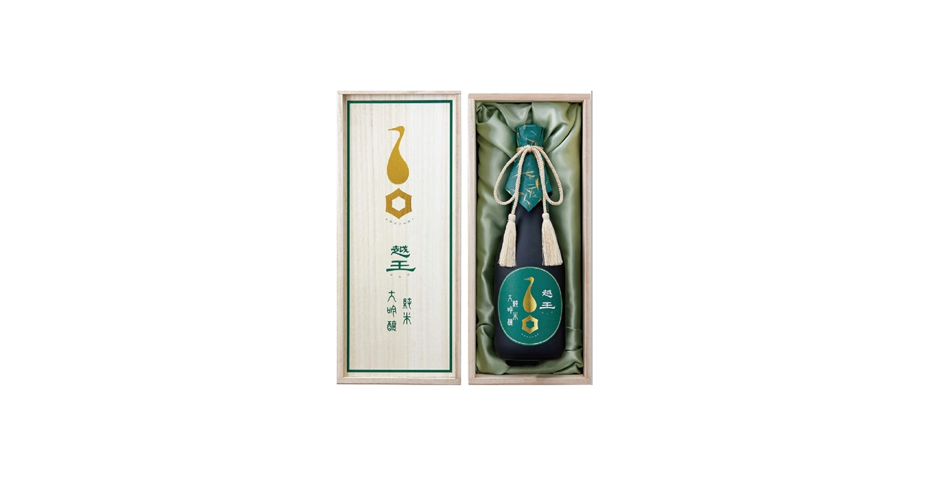 まだ間に合う父の日❣️なかむら1800ml２本＆上野原1800mlセット まだ間に合う父の日❣️なかむら1800ml2本＆上野原1800mlセット