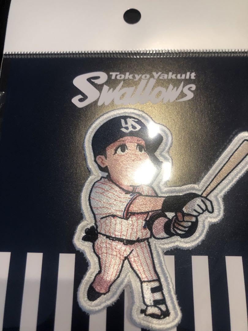 Amazon.co.jp: 山田哲人 選手イラスト昇華転写ワッペン 東京ヤクルト