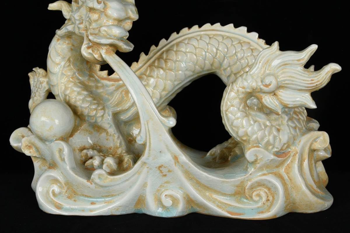 龍形 陶磁器 Amazon.co.jp: 宋代古陶磁器影青釉空彫海水龍