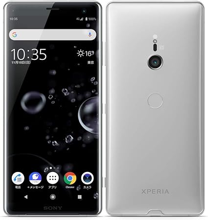 Amazon Sony Xperia Xz3 801so ホワイトシルバー Softbank Xperia スマートフォン本体 Amazon Sony Xperia Xz3 801so ホワイトシルバー Softbank Xperia スマートフォン本体