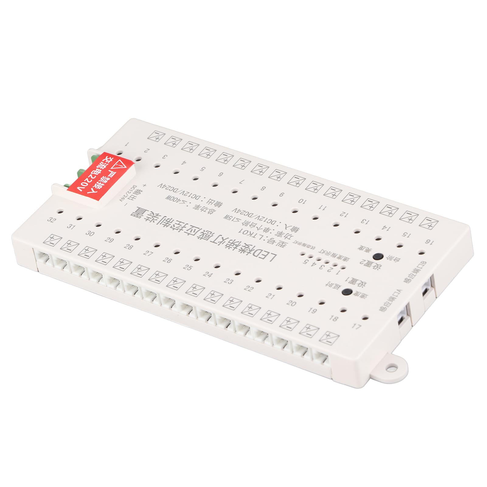 Annadue Zestaw Kontrolera Indukcyjnego LED do Schodów, DC12V/24V