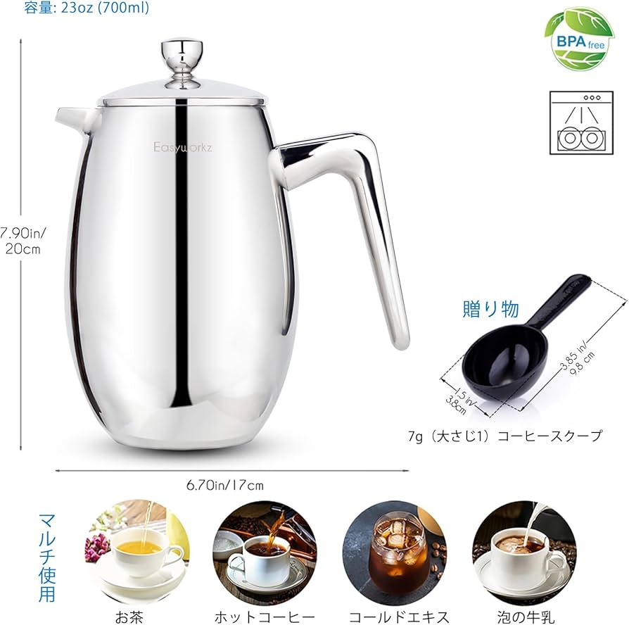 fumasa】Simply Complicated 247 セットアップ fumasa】Simply