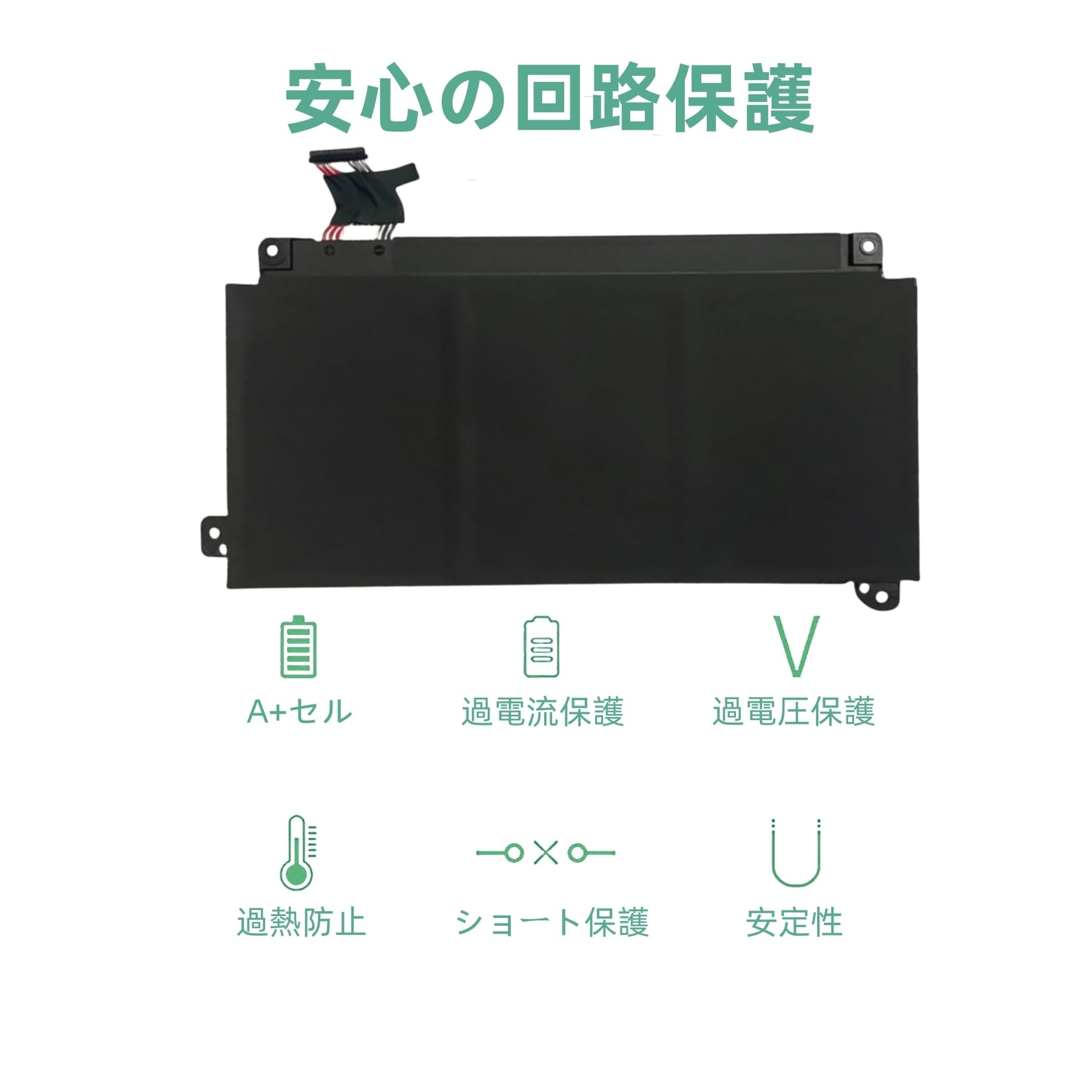 Amazon.co.jp: Suxitess PA5344U-1BRS互換用バッテリー 対応Toshiba