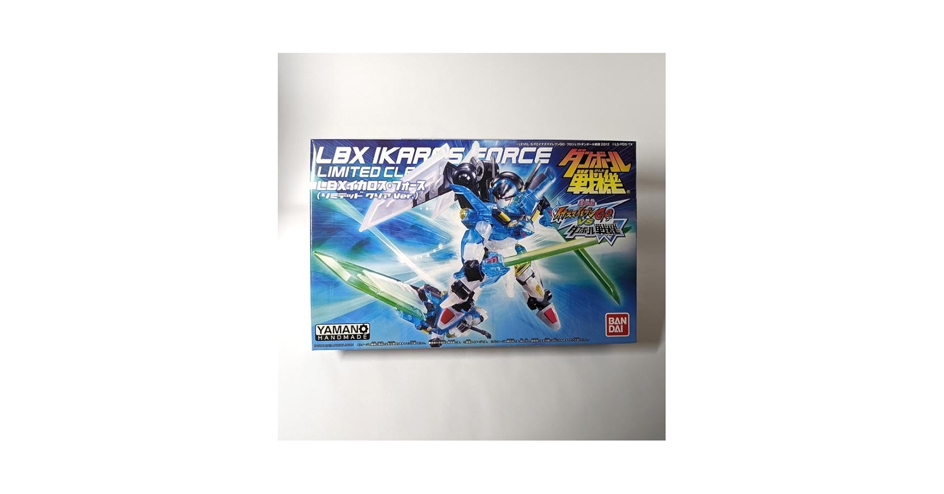 Amazon.co.jp: ダンボール戦機 LBX イカロス フォース