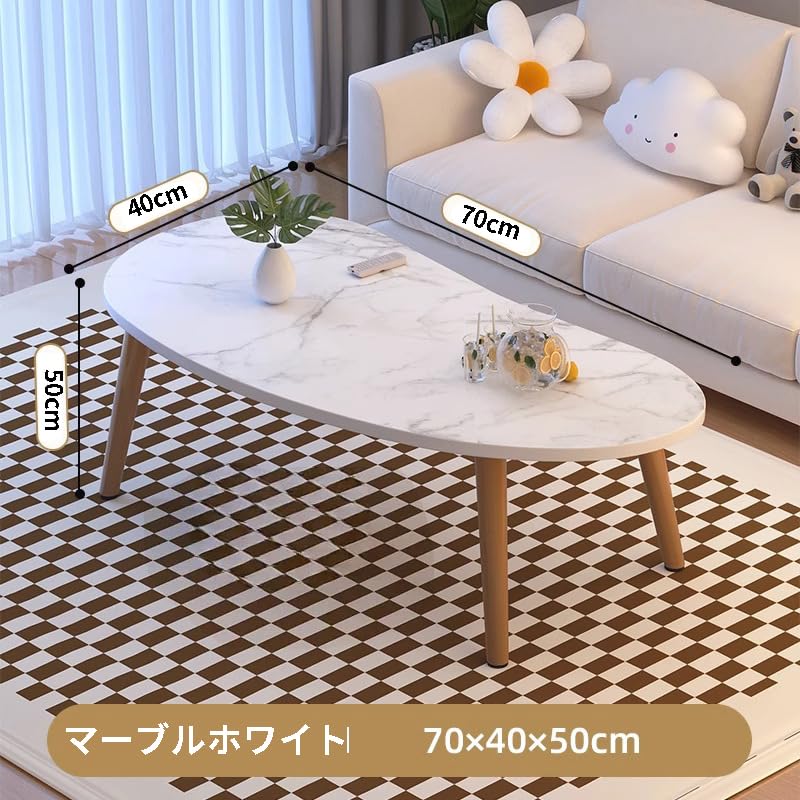 サイドテーブル　センターテーブル　コーヒーテーブル　円形組み立て簡単　アンテーク DORIS（ドリス） テーブル センターテーブル 丸 北欧 楕円 ロー