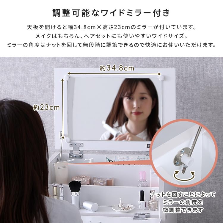 Amazon｜ホームテイスト 大容量コスメワゴン offucia オフーキア