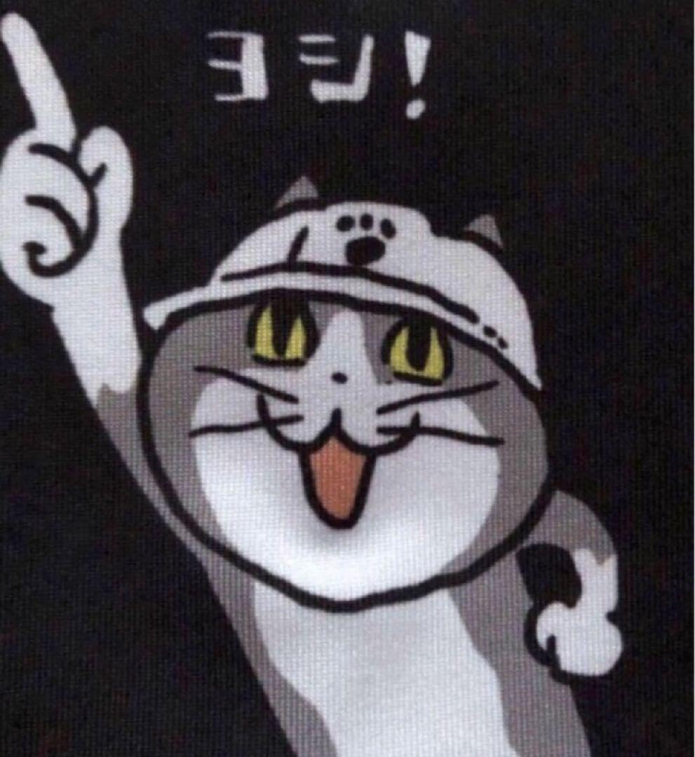 現場猫 ヨシ！ 「仕事猫」のねんどろいど，予約受付開始。GOODSMILE ONLINE