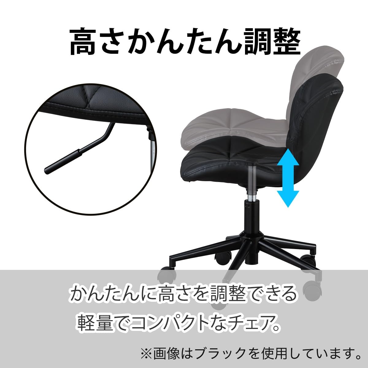 Amazon.co.jp: ニトリ(NITORI) コンパクトオフィスチェア OC003 WH Amazon.co.jp: ニトリ(NITORI) コンパクトオフィスチェア OC003 WH