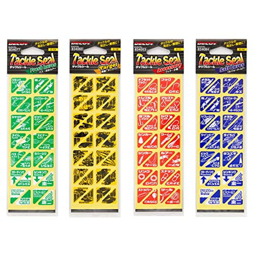 Decoy C-12 Tackle Seal Target