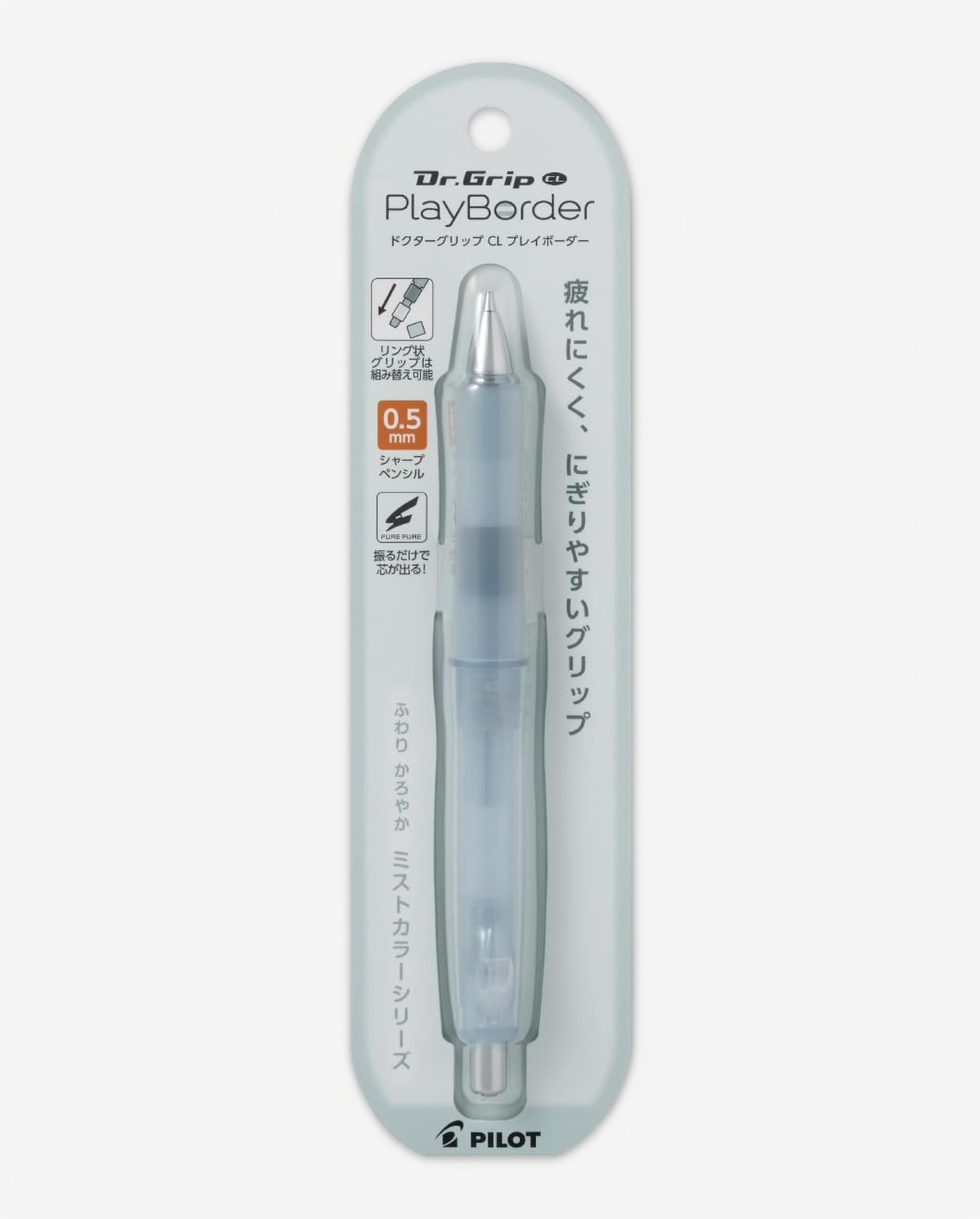 Amazon.co.jp: パイロット シャープペン ドクターグリップ 0.5
