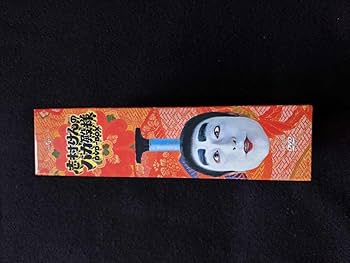 Amazon.co.jp: 志村けんのバカ殿様 DVD-BOX 傑作コント お宝映像