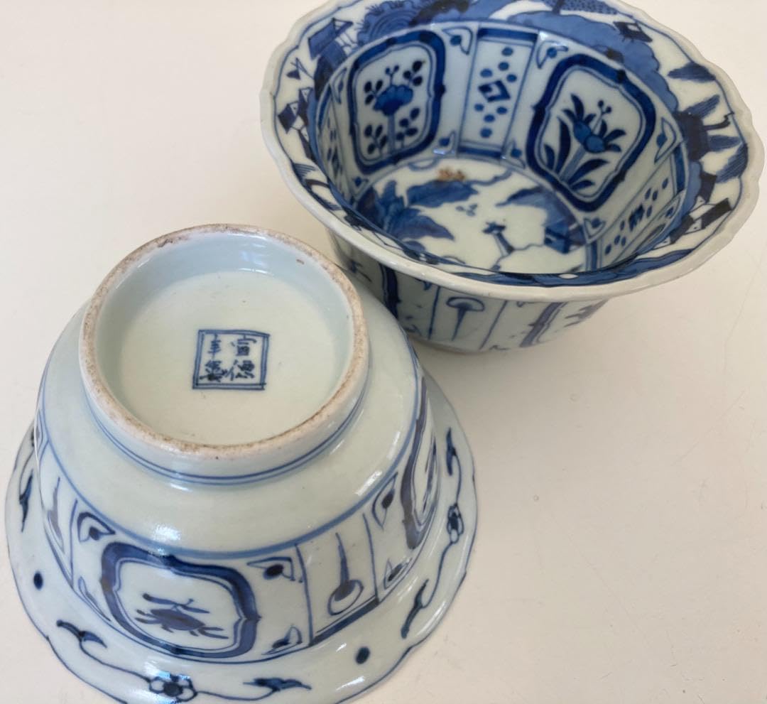 中国芙蓉手の向付！宣徳年製 文人と家屋図 5客とも綺麗なお品 中国