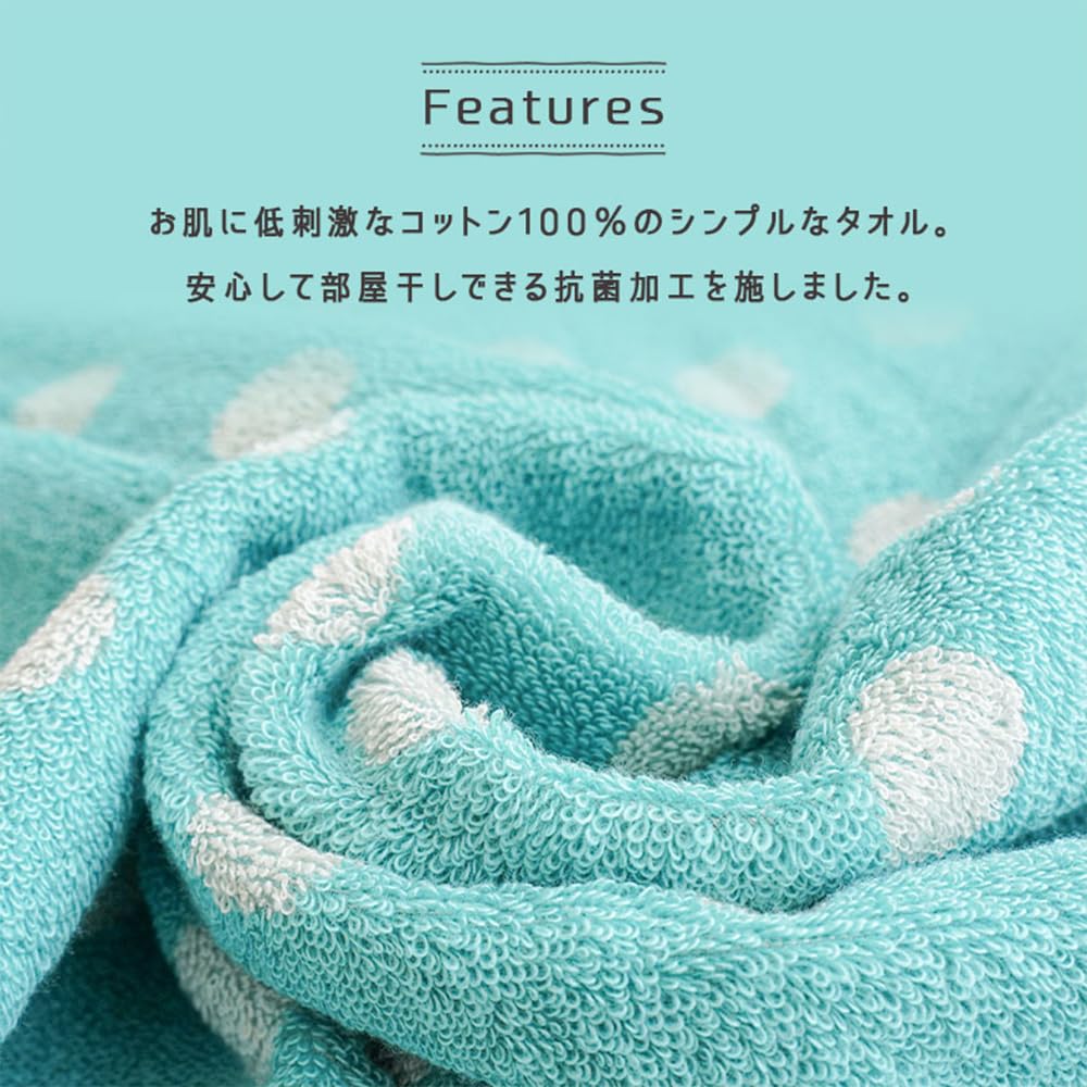 Amazon｜タオル フェイスタオル 綿100 fufu mono form 約34×80cm