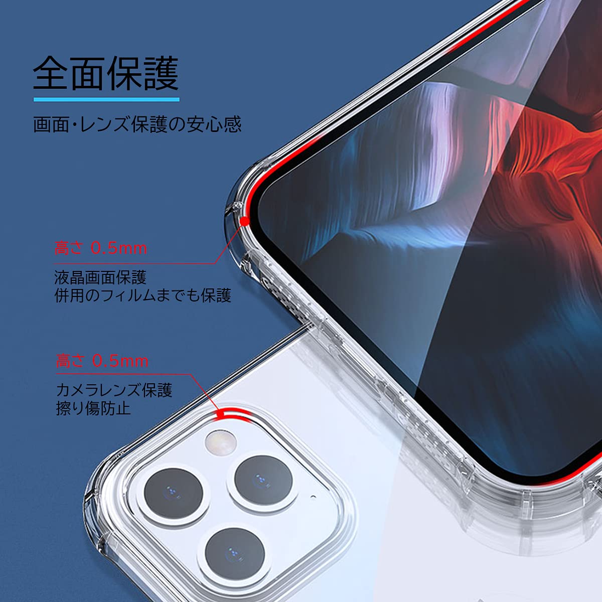 Amazon.co.jp: スマホケース iPhone12 / iPhone12Pro ケース 耐