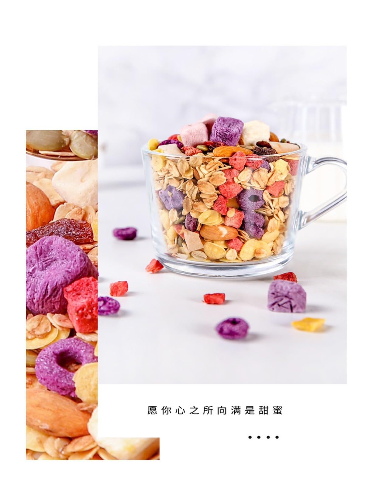 Granola de yogur con trozos de fruta 500 g, patatas fritas de avena instantáneas al horno, mezcla de frutas y frutos secos liofilizados(2pcs)