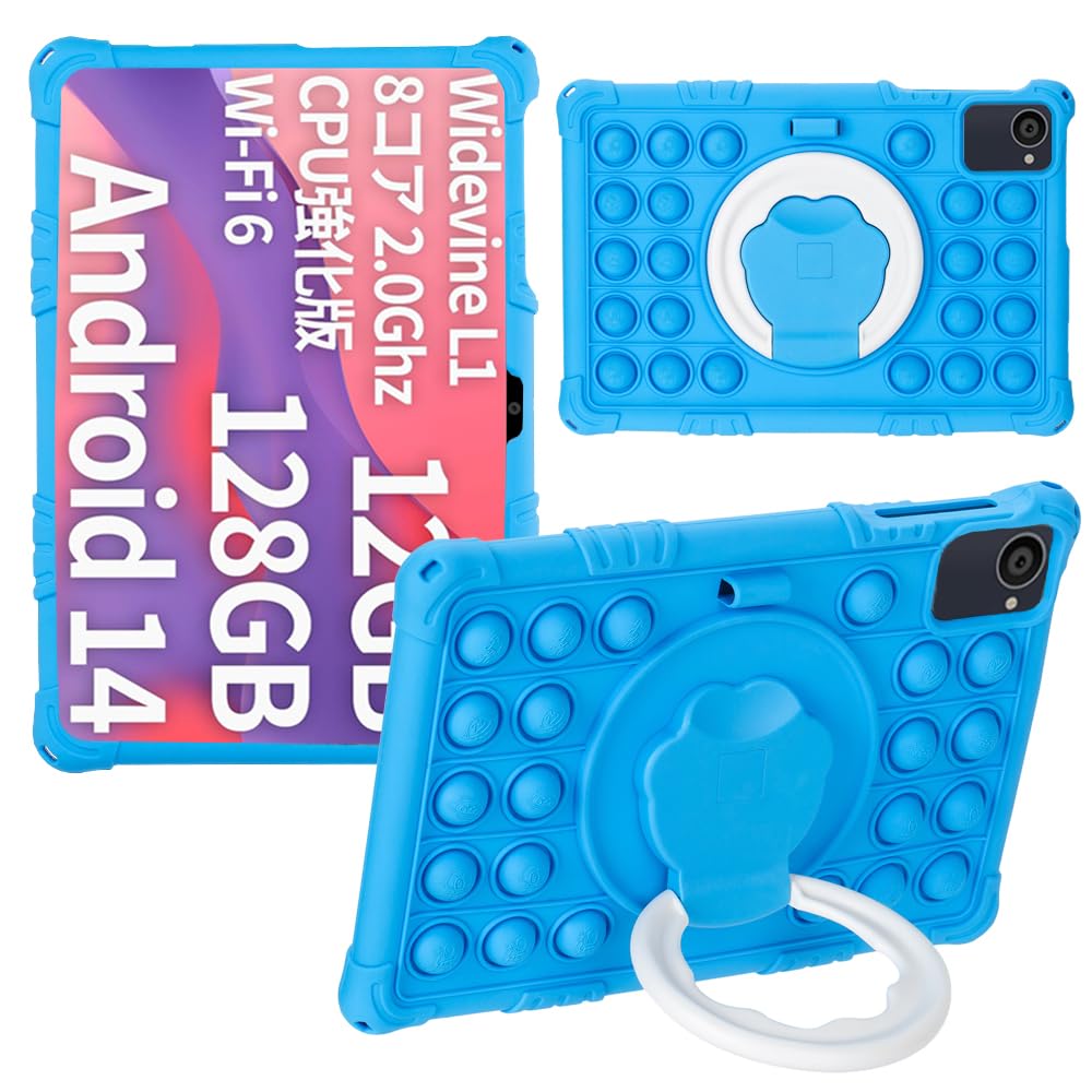 Amazon.co.jp: 【E-COAST】LUCA Tablet TE10D1M64-KV1H / TE10D1M64