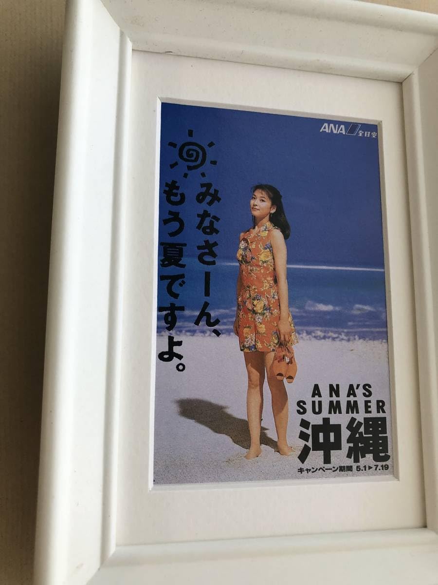 Amazon.co.jp: 額装品 森高千里 ANA 沖縄 Lサイズ額入り