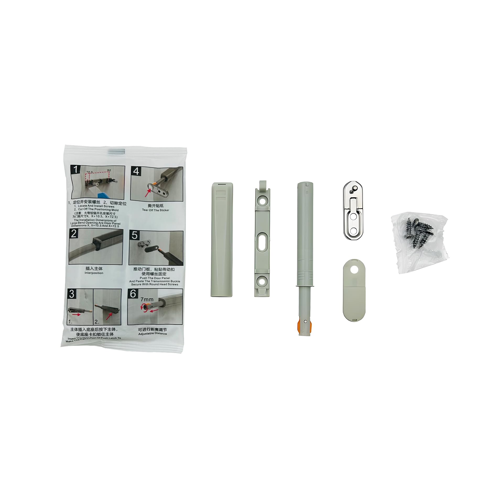 Push to Open Chiusure a Pressione Robuste Invisibile Serratura per Porte con Chiusura Meccanica a Fibbia Premere Chiusura Aperto per Mobile Cucina Armadietto Cerniera della Porta 6 Pezzi