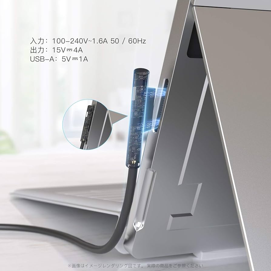 surface pro 本体 ACアダプター付き Amazon.co.jp: Surface Pro 充電器, AYNEFF 65W 15V 4A AC電源