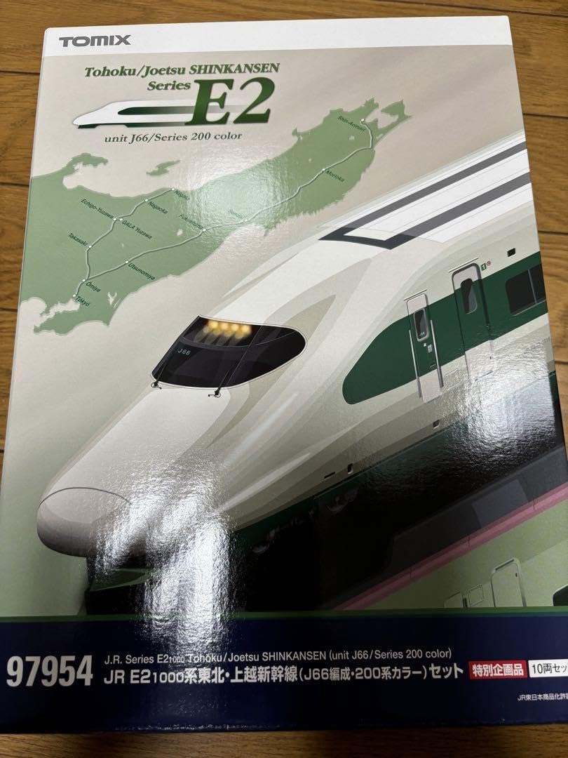 Amazon | 97954 JR E2-1000系東北・上越新幹線J66編成・200系