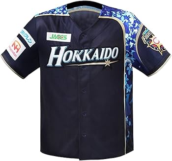 郡司　WE LOVE HOKKAIDO 2025 ユニ　L ファイターズ Amazon | ファイターズ ユニフォーム ライラック 北海道シリーズ