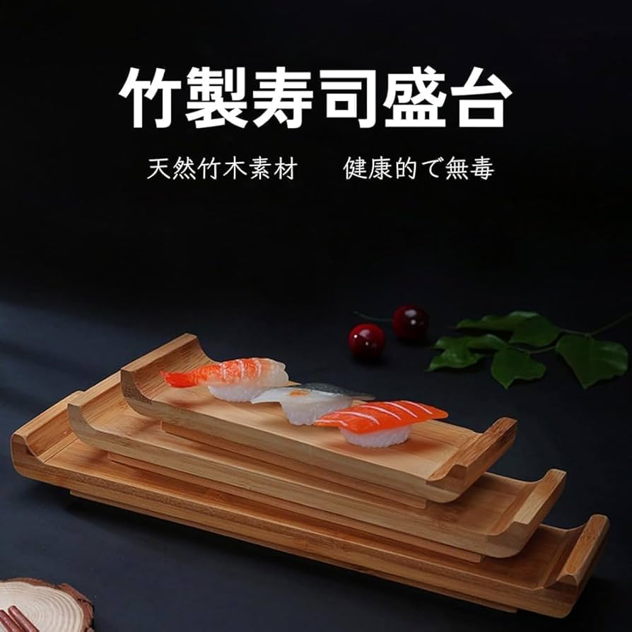 漆器　牡丹蒔絵　さしみ皿　寿司皿　盛り皿　5枚￼ みよし漆器本舗 漆器 銘々皿 丸型 14cm 5枚セット 会津漆器 碁石