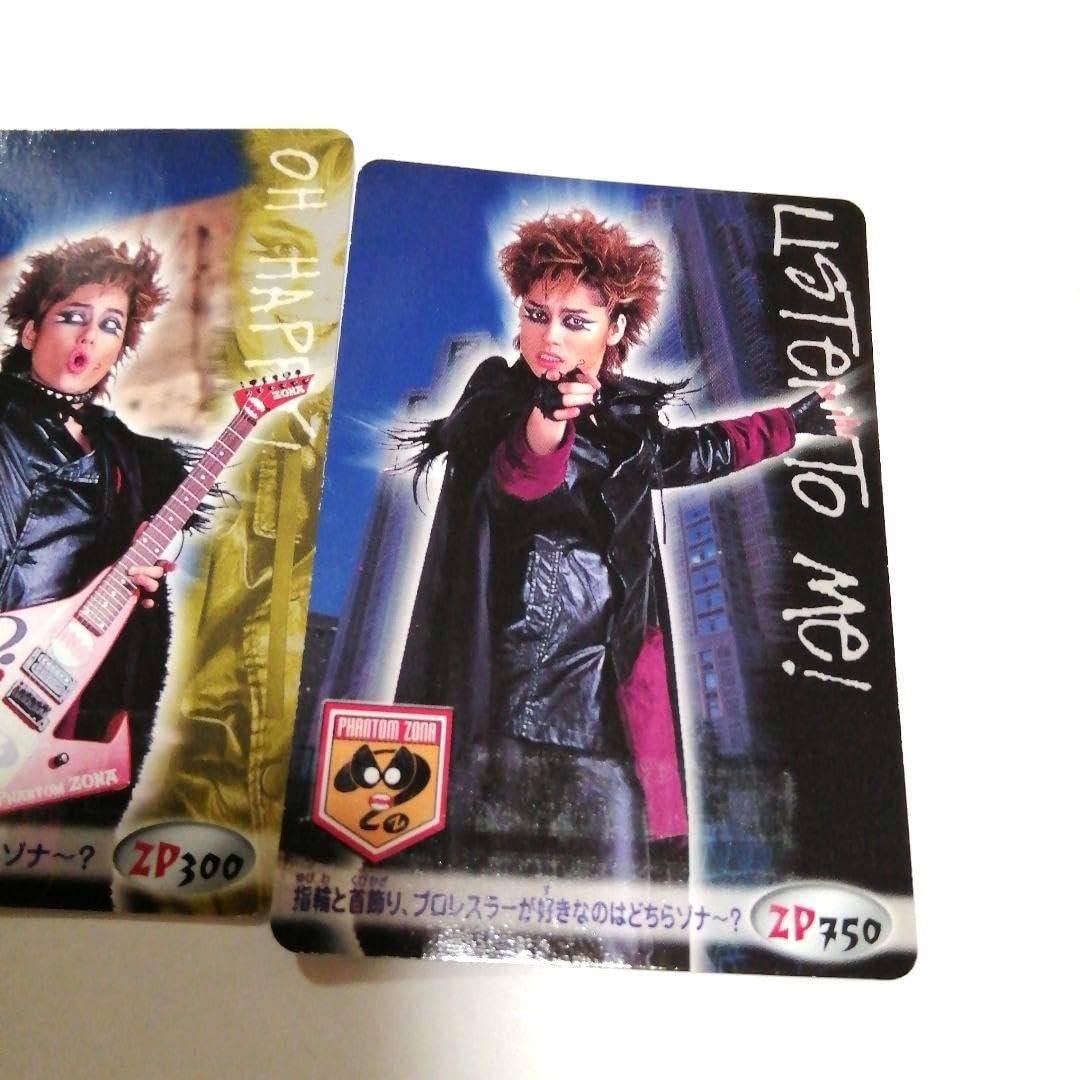 【ナゾダス】おはスタ 怪人ゾナー 森久保祥太郎　未開封40セット　激レア Amazon.co.jp: ナゾダスおはスタ 怪人ゾナー 森久保祥太郎 : おもちゃ