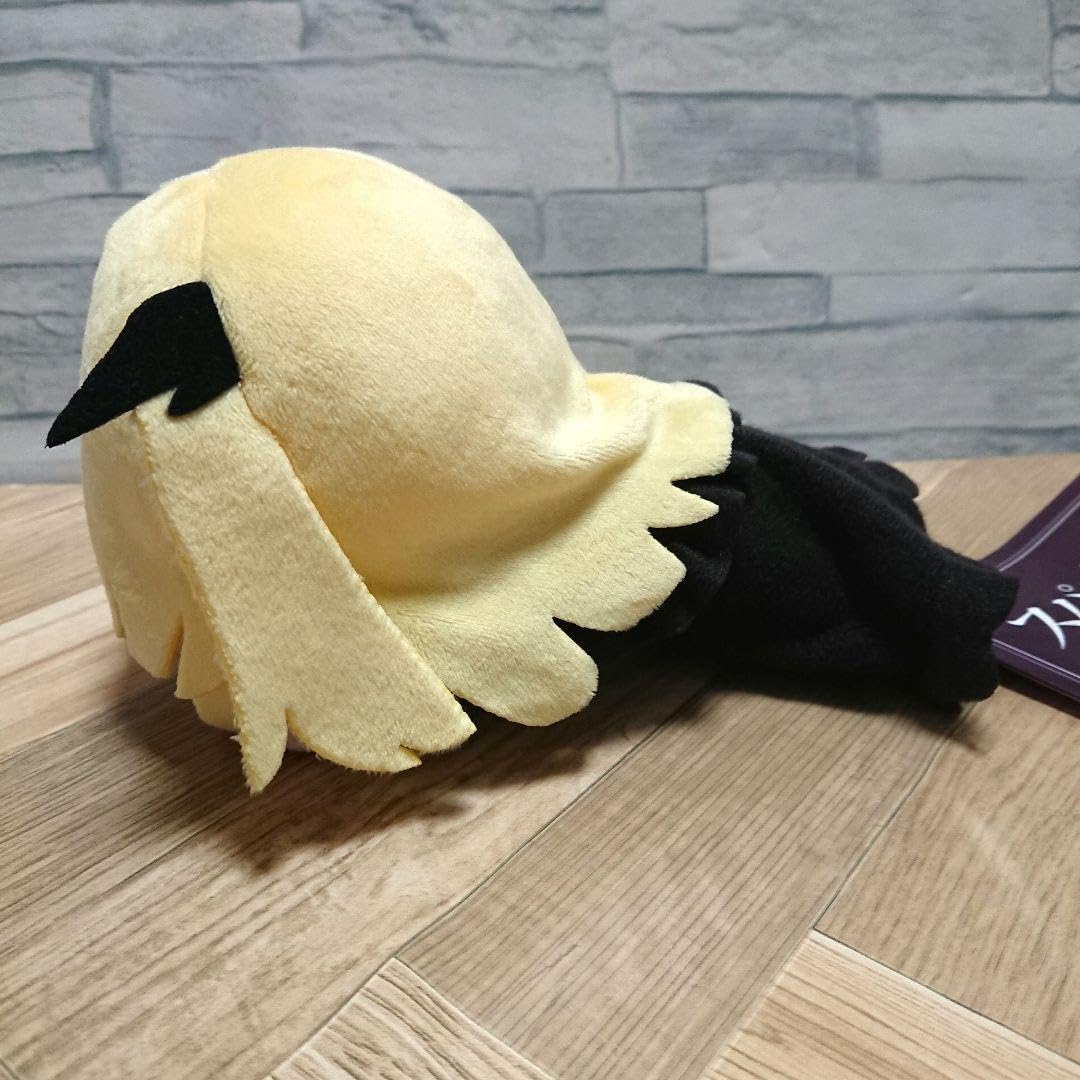 Amazon.co.jp: スパイ教室 寝そべりミニぬいぐるみ Vol.2 エルナ