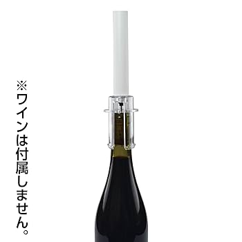 【新品・未使用】  ワインオープナー ZWILLINGおまとめ】エンフィニジー電動ワインオープナー